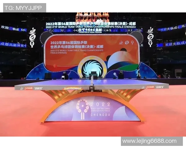 揭秘成都乒乓球队运营背后的成功秘诀与发展策略 揭秘成都乒乓球队运营背后的成功秘诀与发展策略