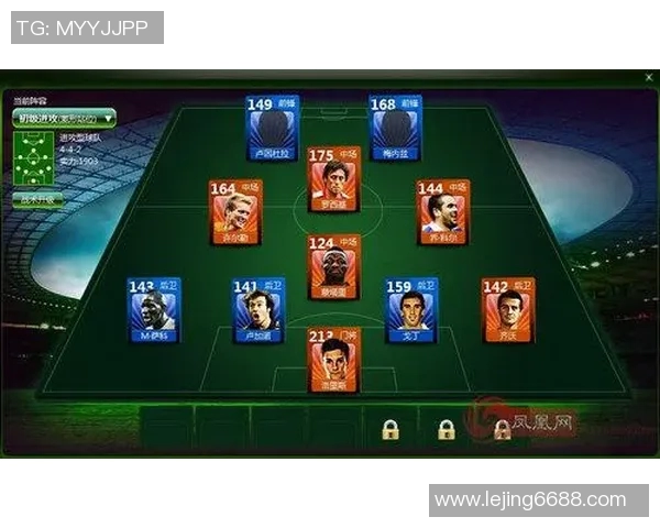 深入分析北京排球队区域防守战术在欧冠足球中的应用与效果 深入分析北京排球队区域防守战术在欧冠足球中的应用与效果