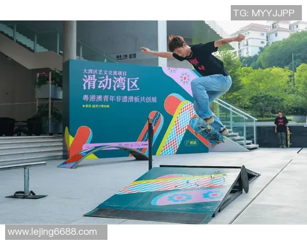 广州滑板队在运动滑板比赛中创下新高，经验排名再创新辉煌