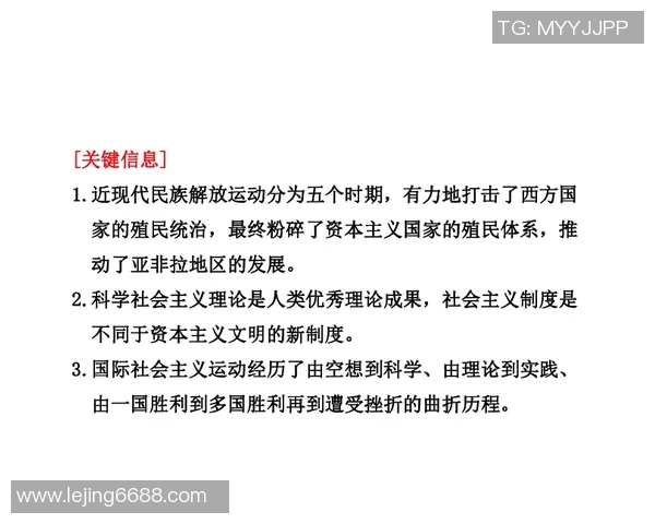 运动达人赵强分享极限运动技巧与心得体会助你突破自我极限