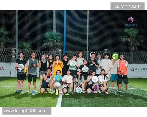 运动数据南京飞盘队耐力之争引发热议赛场背后的坚持与挑战