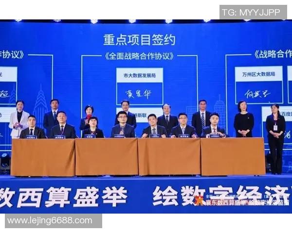 运动最新数据重庆篮球队转型之路的纪实探索与发展历程分析