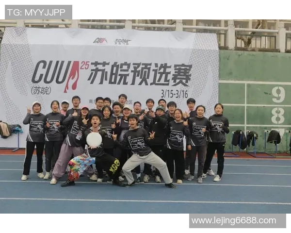 今年运动数据重庆飞盘队快攻战术深度分析与实战应用探讨 今年运动数据重庆飞盘队快攻战术深度分析与实战应用探讨