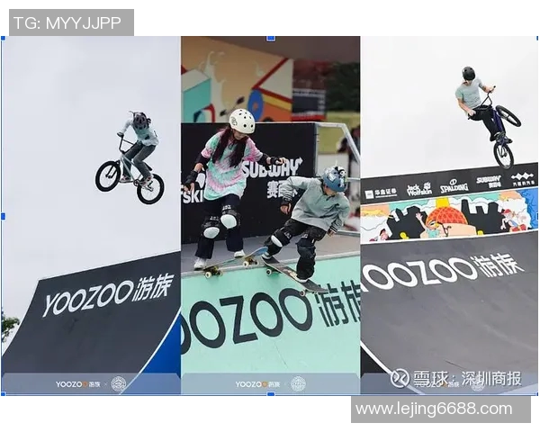 实时新闻上海极限运动队战术创新引领潮流成就极限运动新高度